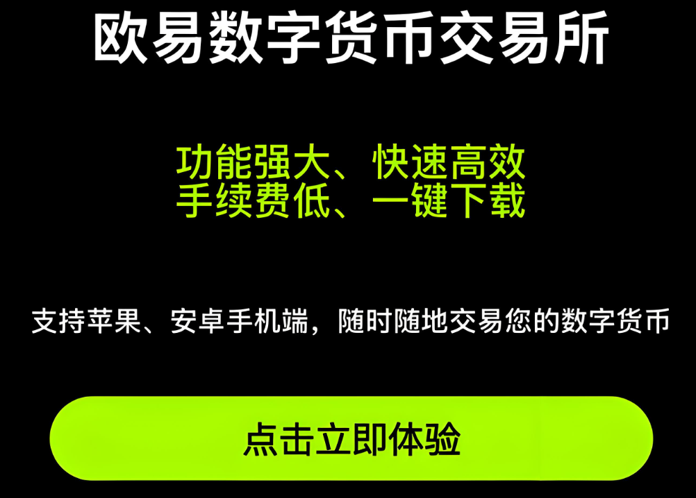 比特币 Coinbase 溢价缺口进入深度红色区域——对价格有何影响？